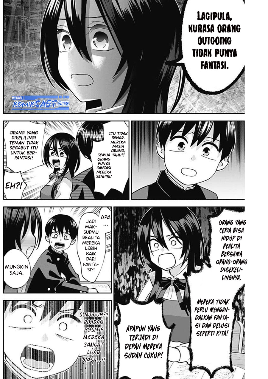 Shigure-san Wants To Shine! Chapter 5 Gambar 12