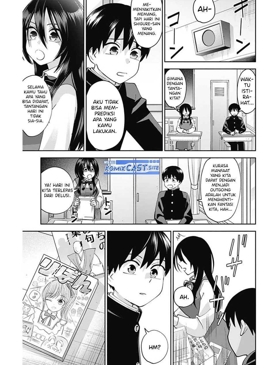 Shigure-san Wants To Shine! Chapter 5 Gambar 13