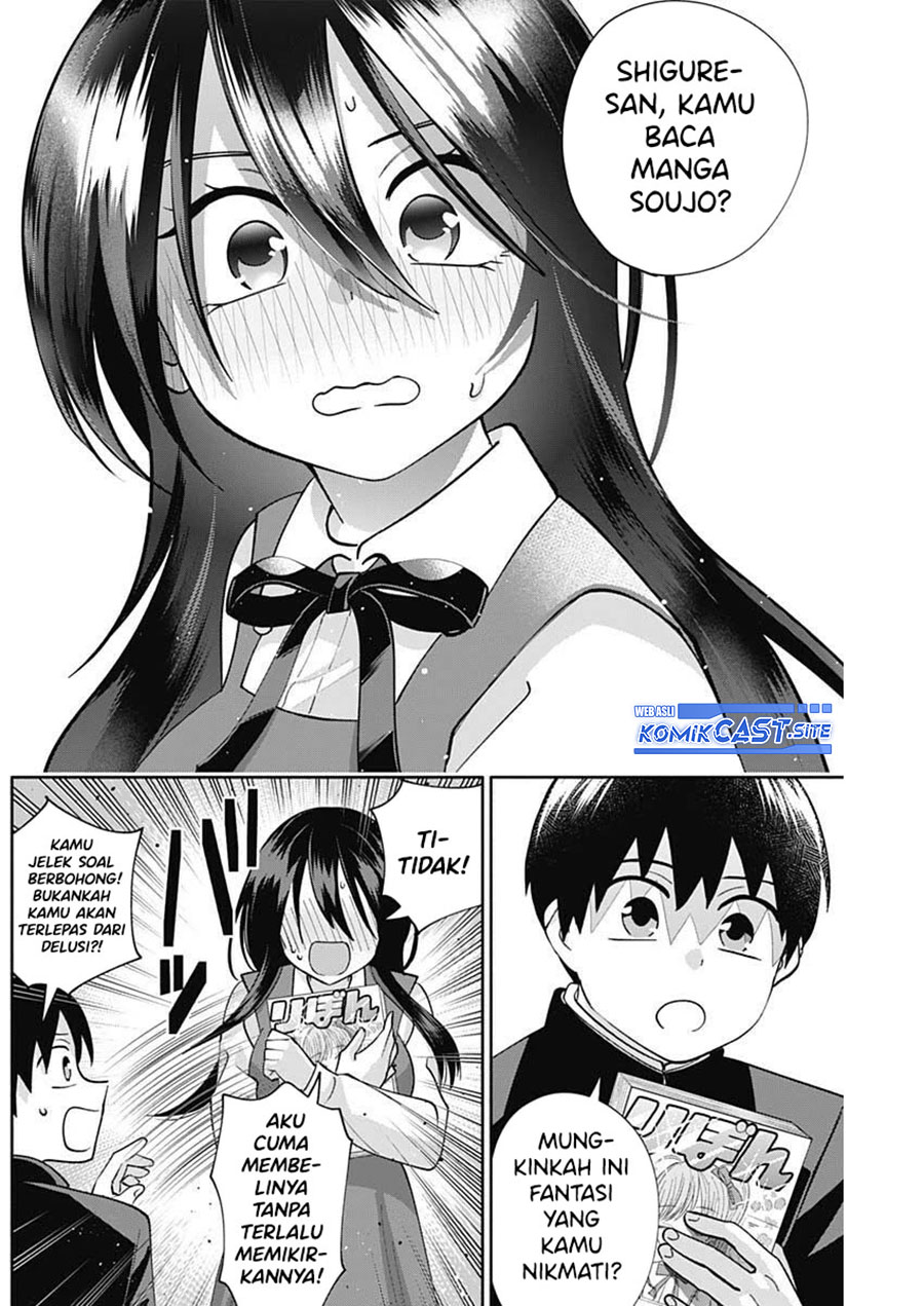 Shigure-san Wants To Shine! Chapter 5 Gambar 14