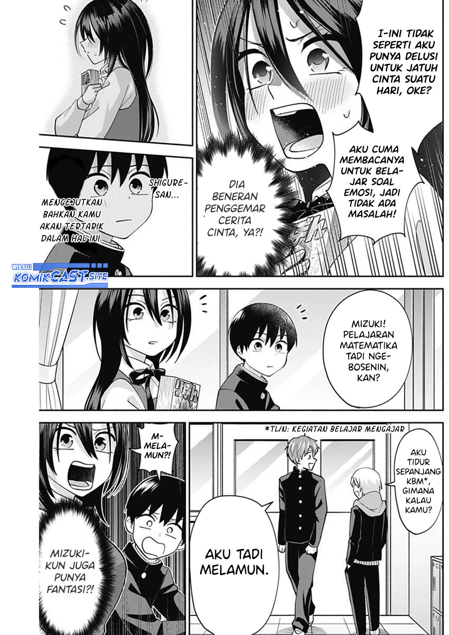 Shigure-san Wants To Shine! Chapter 5 Gambar 15