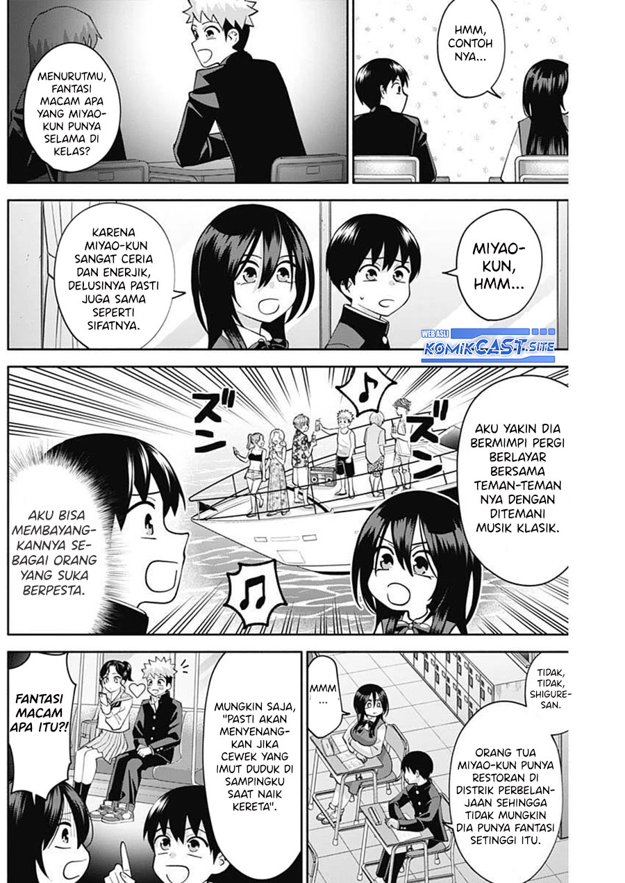 Shigure-san Wants To Shine! Chapter 5 Gambar 6