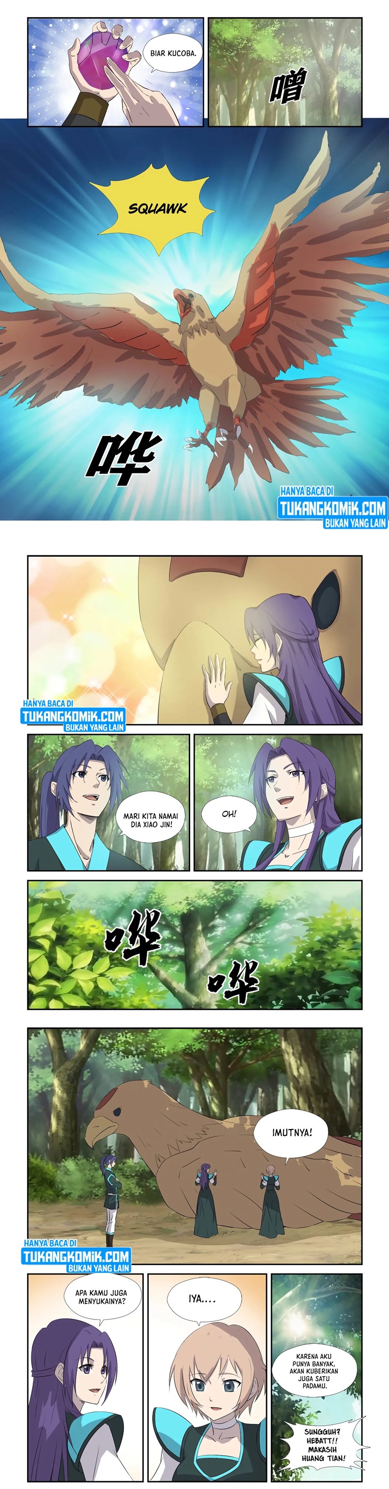 Heaven Defying Sword Chapter 305 Gambar 3