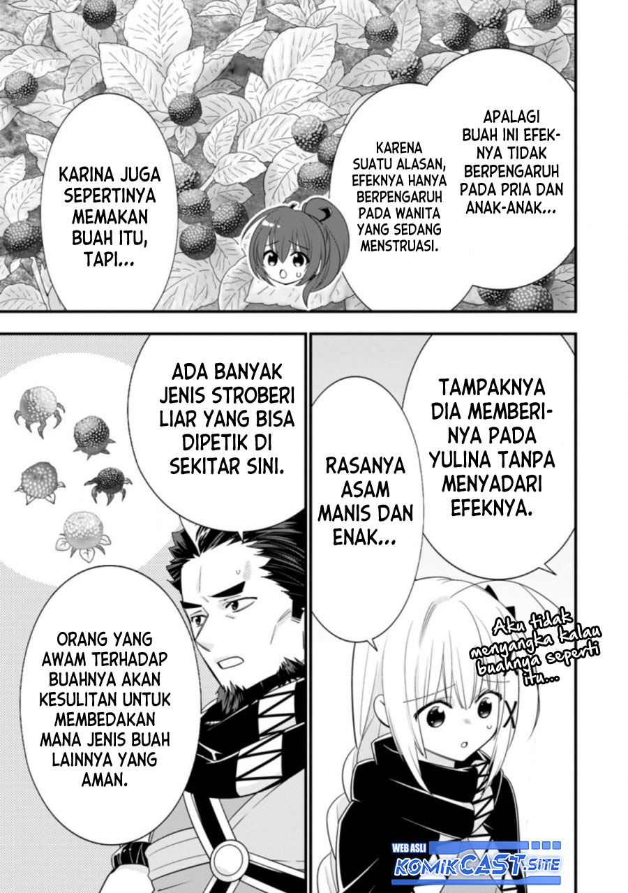 A-Rank Boukensha no Slow Life Chapter 37.3 Gambar 3