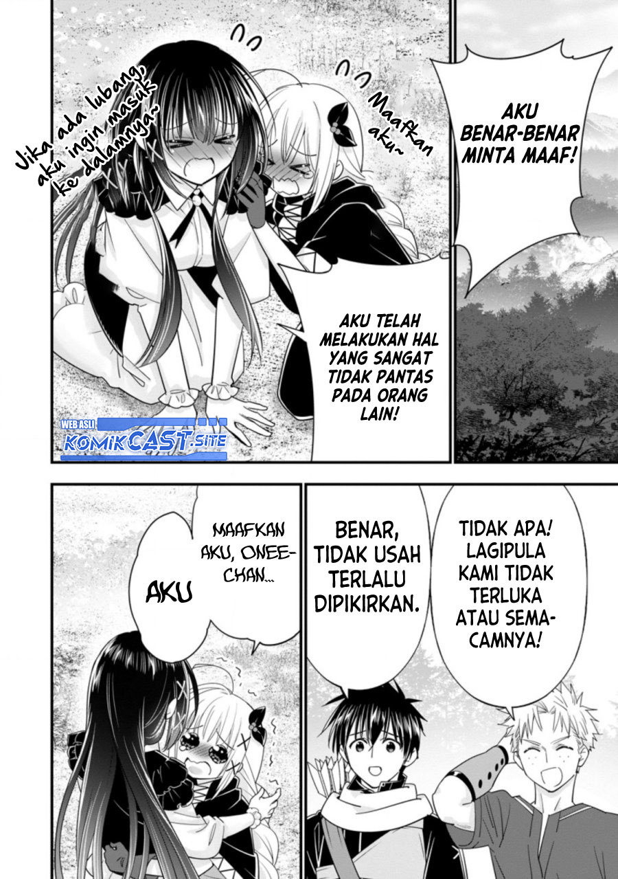 A-Rank Boukensha no Slow Life Chapter 37.3 Gambar 6