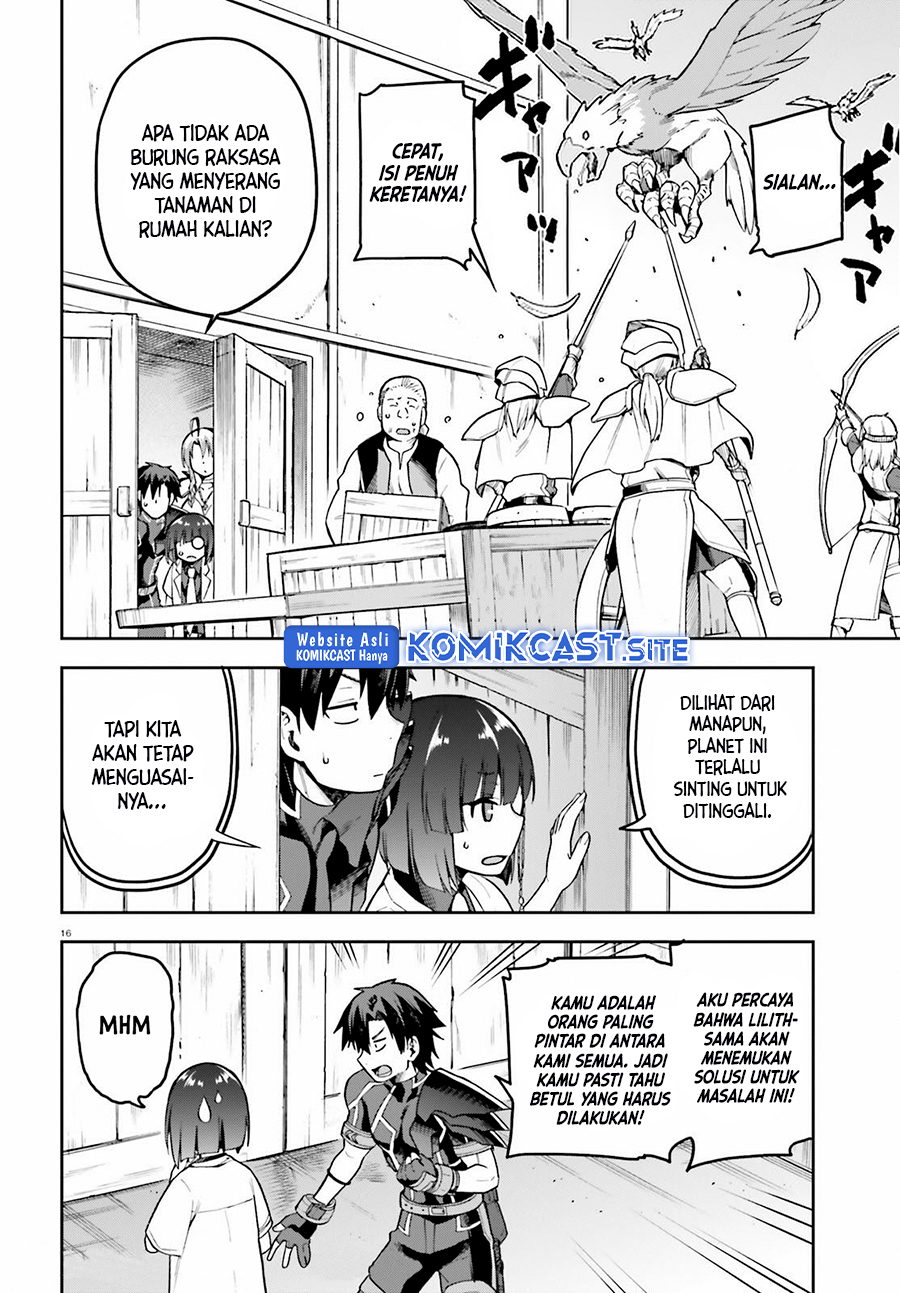 Sentouin, Hakenshimasu! Chapter 43 Gambar 17