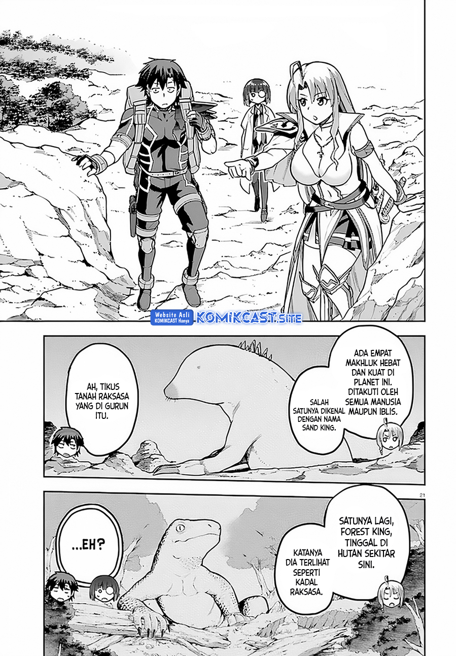 Sentouin, Hakenshimasu! Chapter 43 Gambar 22