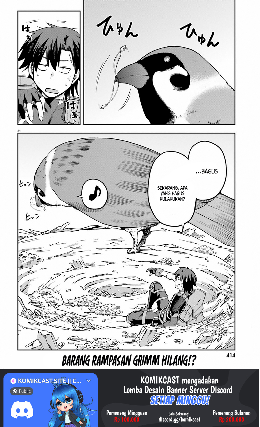 Sentouin, Hakenshimasu! Chapter 43 Gambar 34