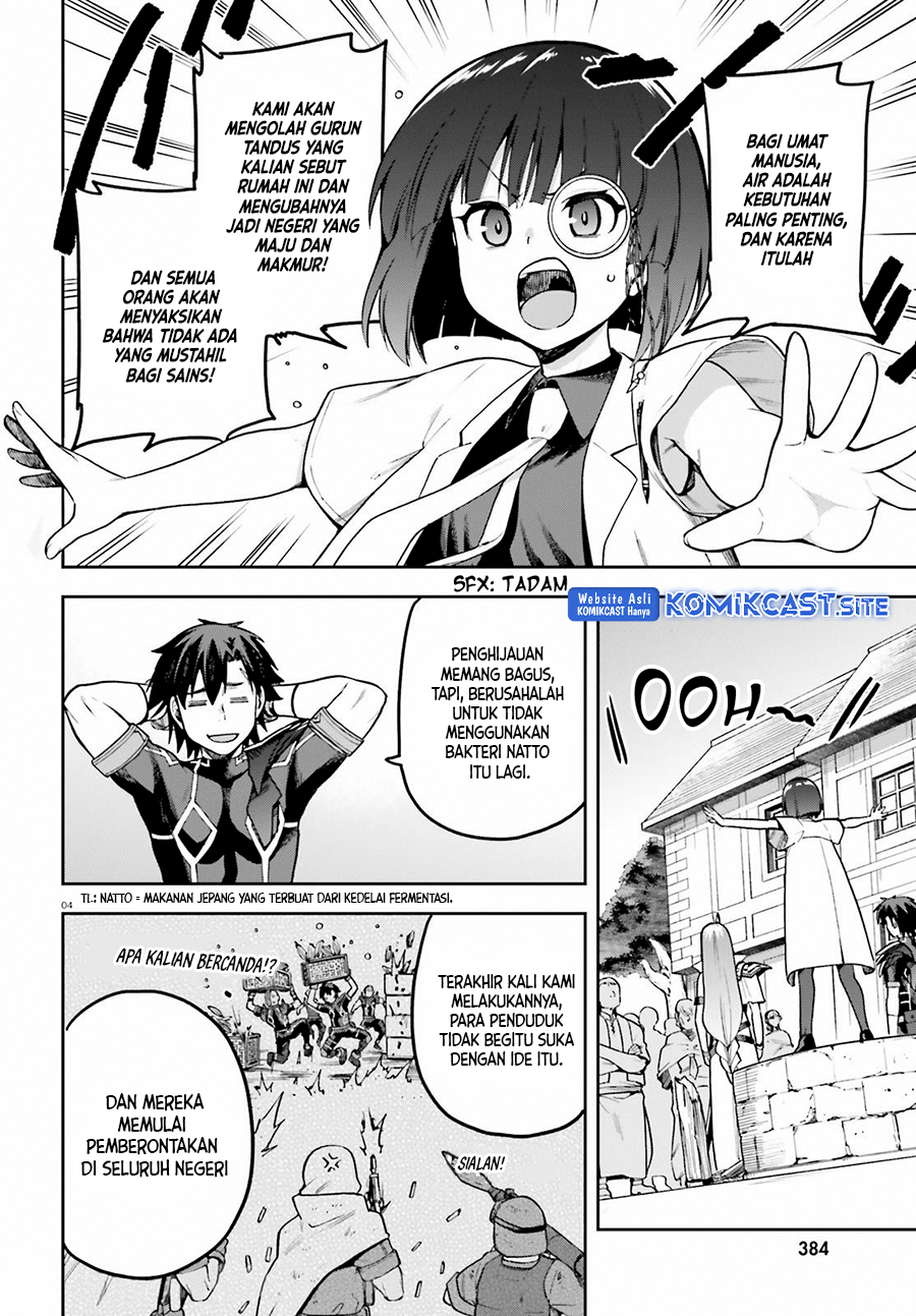 Sentouin, Hakenshimasu! Chapter 43 Gambar 5