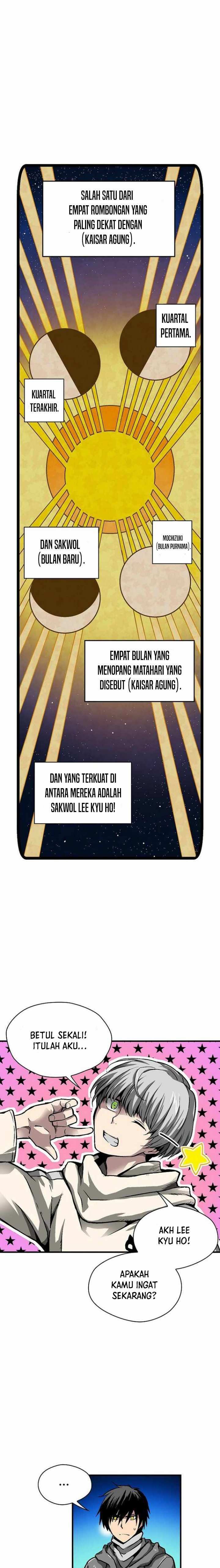 Unbreakable Chapter 31 Gambar 18