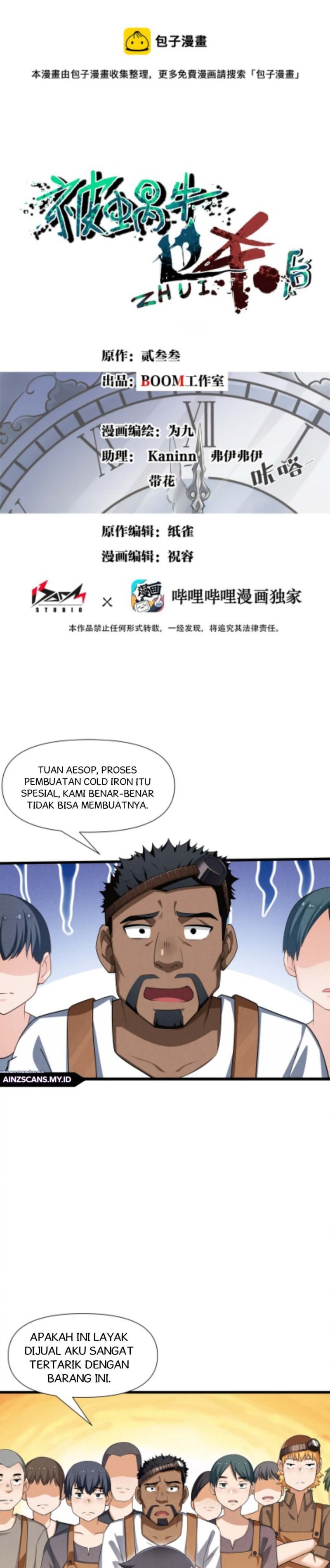 Baca Manhua After Being Chased By Snails Chapter 12 Gambar 2