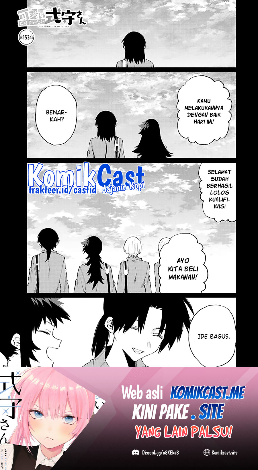 Baca Manga That Girl Is Not Just Cute Chapter 153 Gambar 2