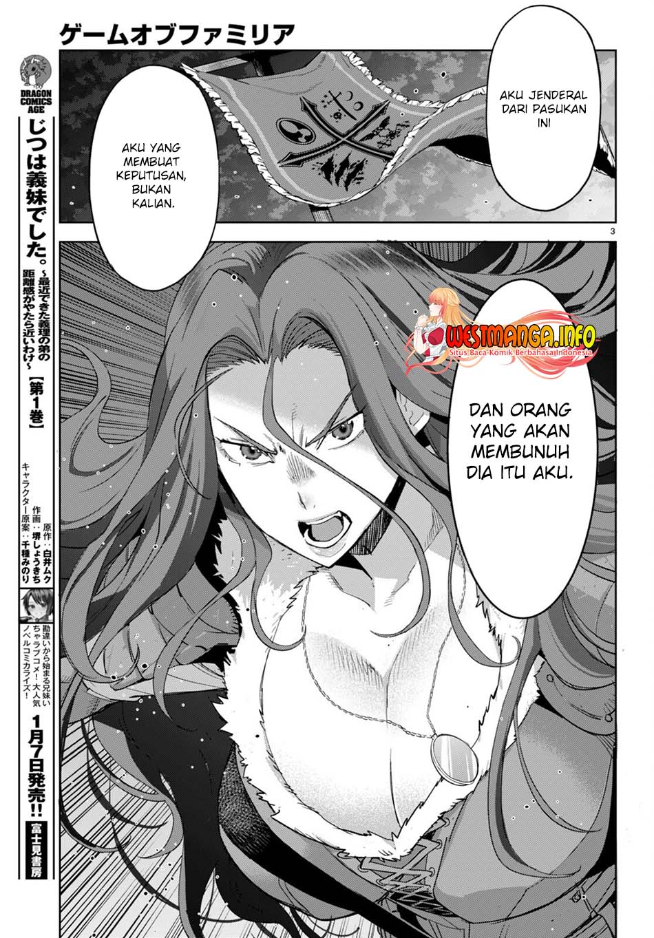 Game obu Familia - Family Senki Chapter 49 Gambar 5