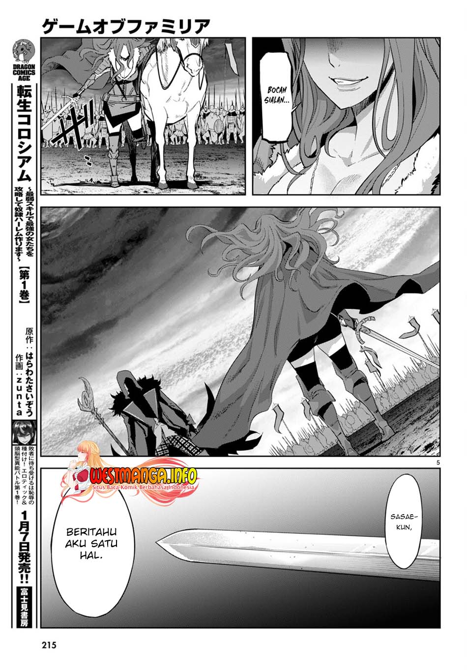 Game obu Familia - Family Senki Chapter 49 Gambar 7