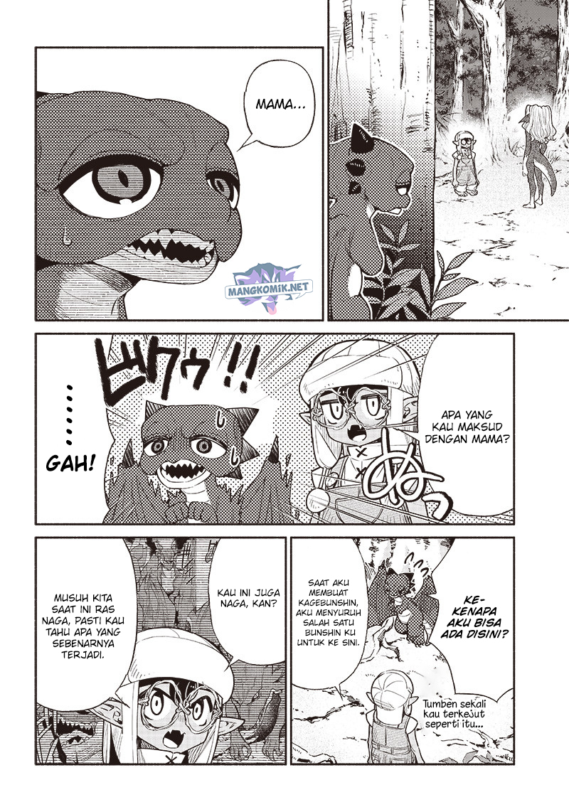 Tensei Goblin da kedo Shitsumon aru? Chapter 48 Gambar 13