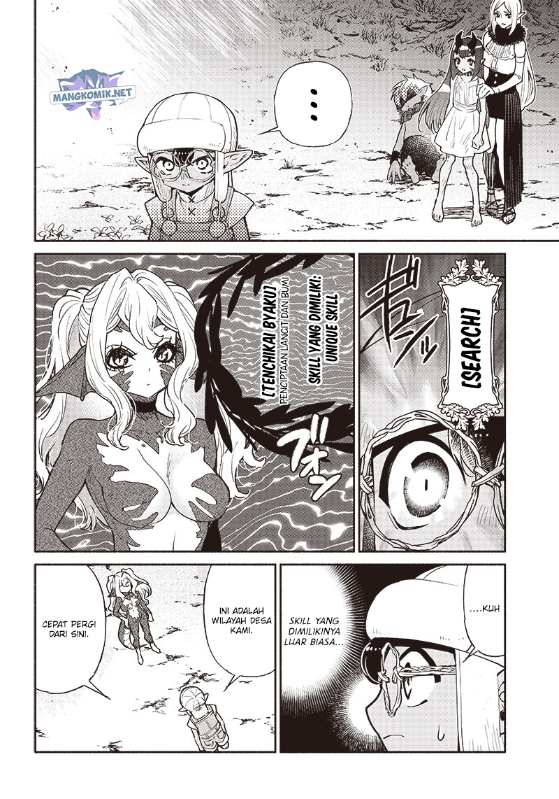 Tensei Goblin da kedo Shitsumon aru? Chapter 48 Gambar 5