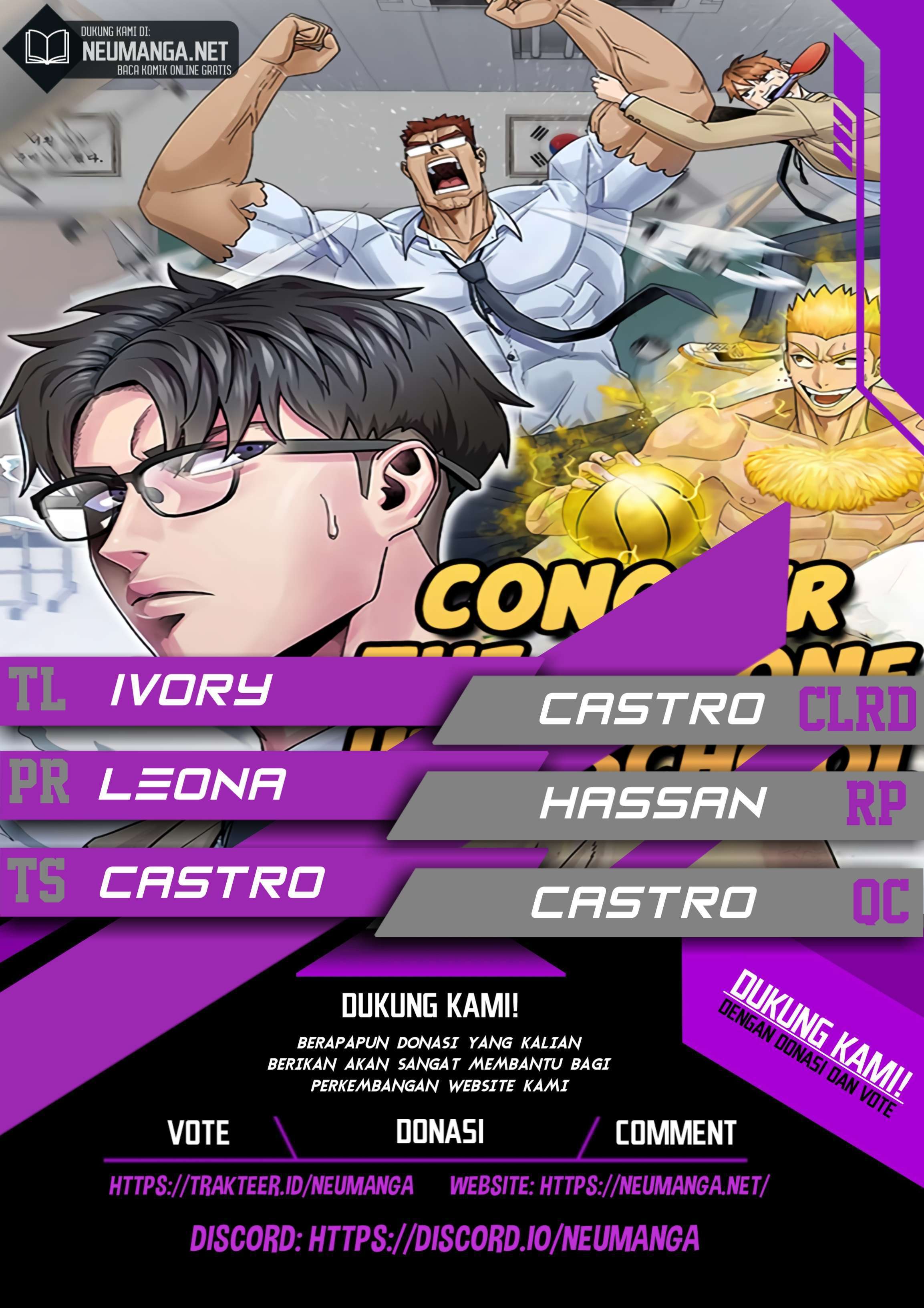 Baca Komik Conquer The Throne Highschool Chapter 5 Gambar 1