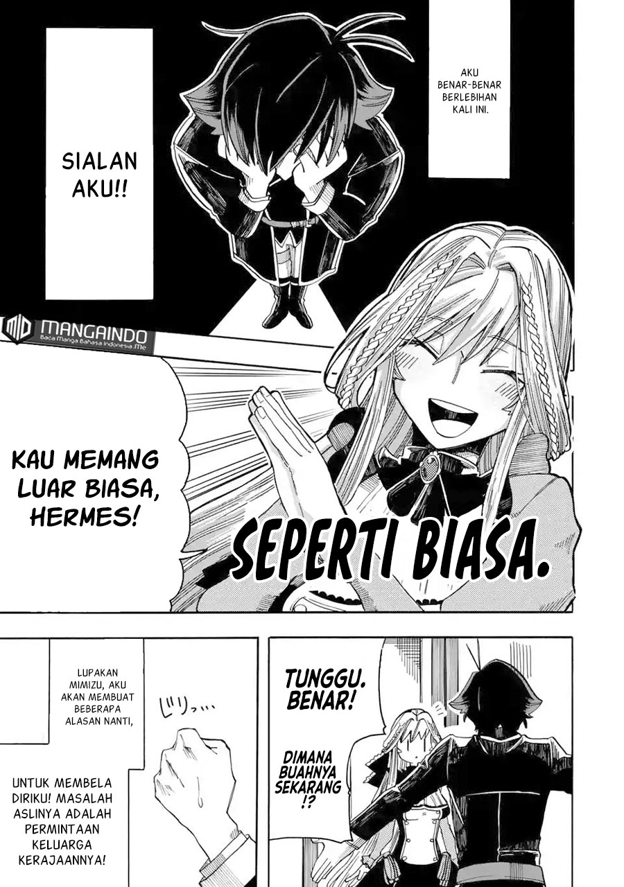 Ore da Mada Honki o Dashite Inai Chapter 8 Gambar 24