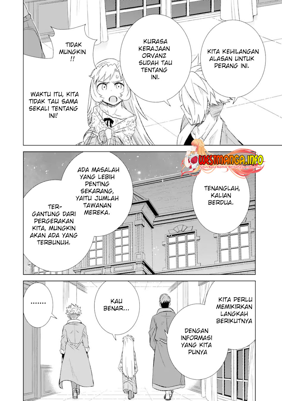 Isekai de tadahitori no mamono tsukai ~ tenshoku shitara maou ni machigawa remashita Chapter 40.1 Gambar 4