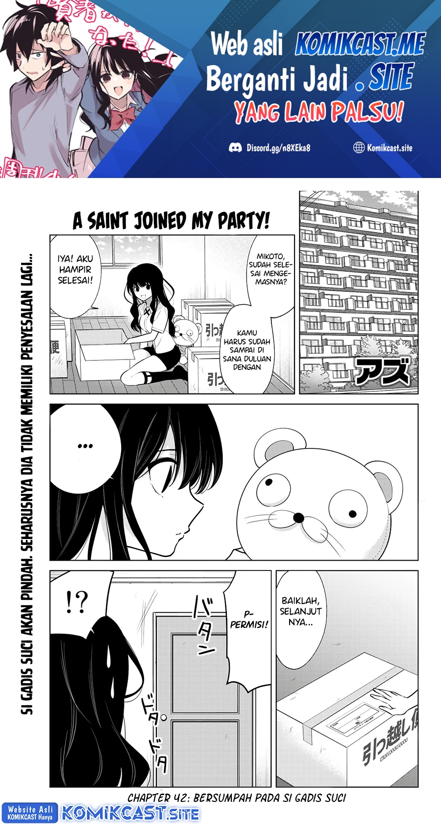 Baca Manga A Saint Joined My Party! Chapter 42 Gambar 2