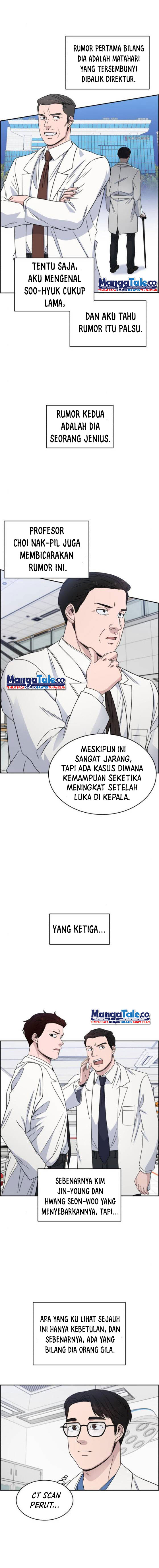 A.I Doctor Chapter 26 Gambar 6