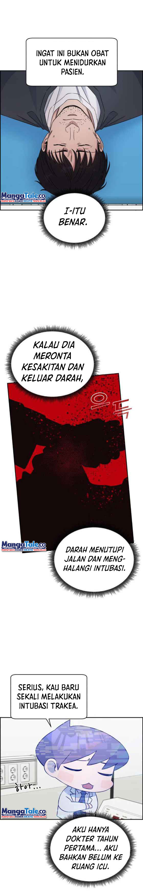 Baca Manhwa A.I Doctor Chapter 25 Gambar 2