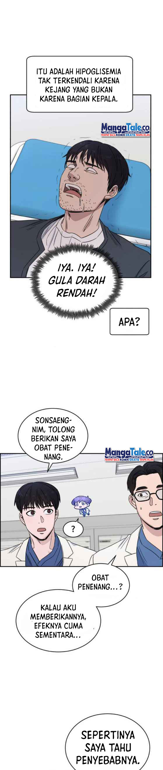 A.I Doctor Chapter 25 Gambar 23