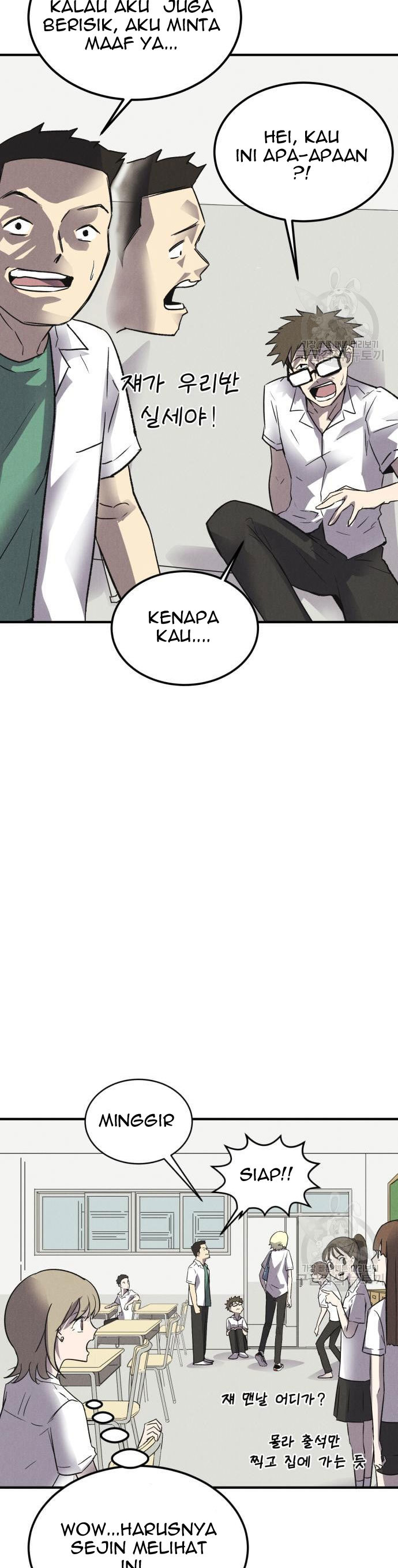 Insector Chapter 4 Gambar 15