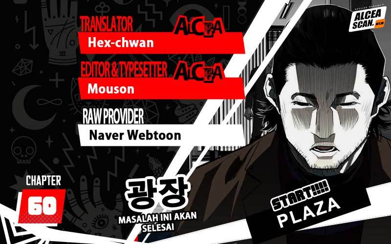 Baca Komik Plaza Chapter 60 Gambar 1