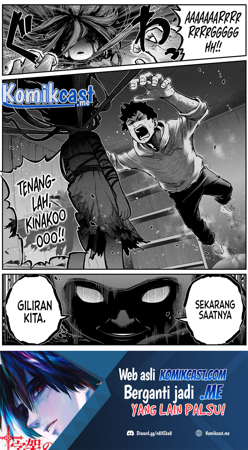 The Strongest Haunted House and the Guy With No Spiritual Sense Chapter 24 Gambar 13