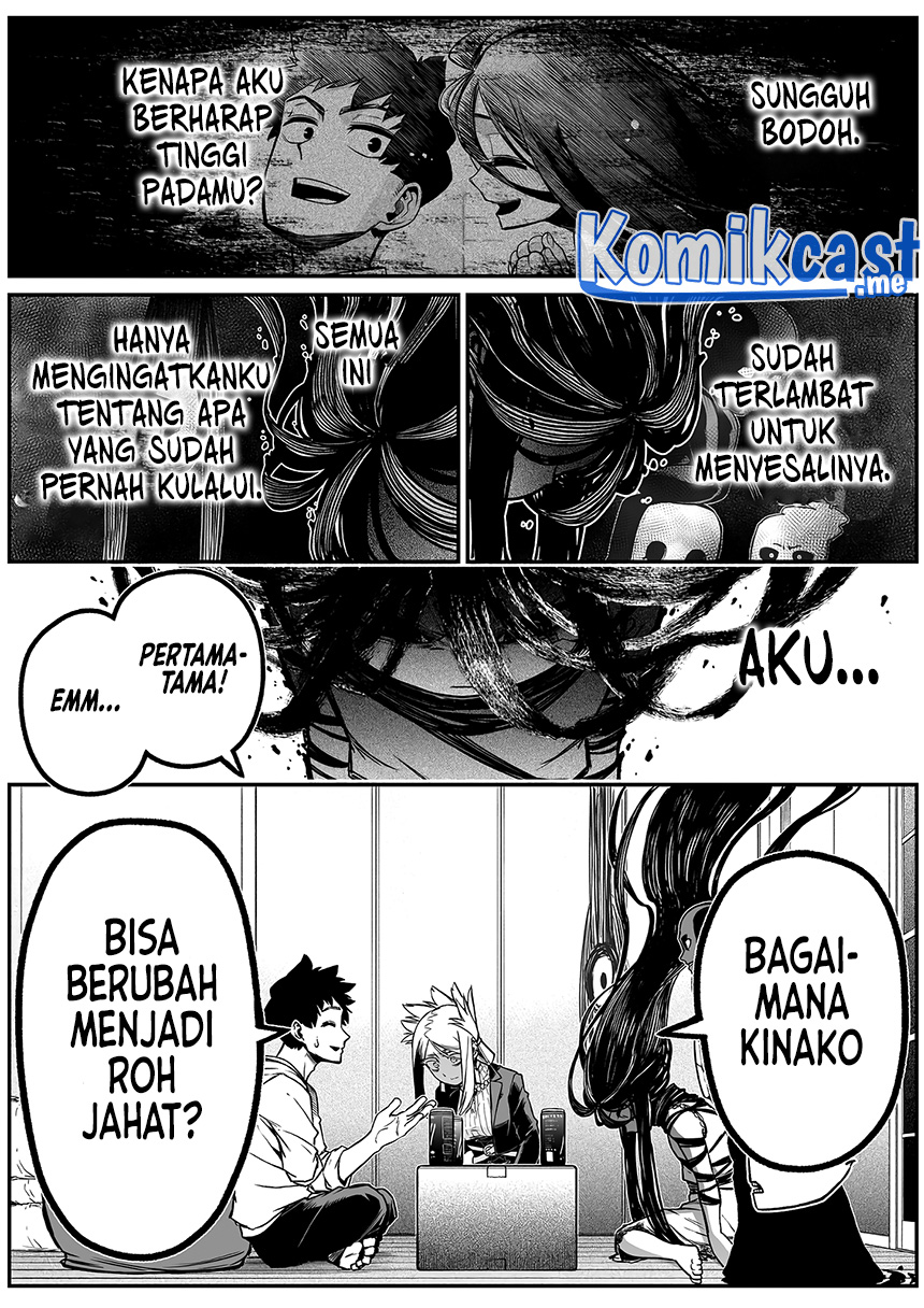 The Strongest Haunted House and the Guy With No Spiritual Sense Chapter 24 Gambar 3