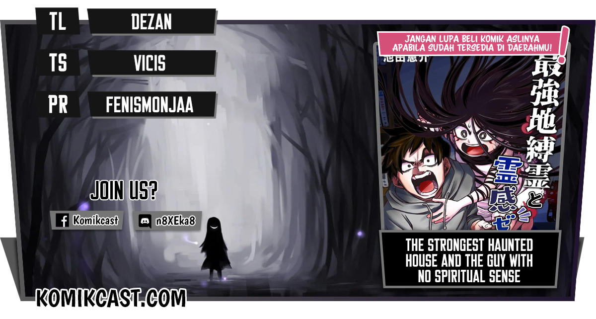 Baca Komik The Strongest Haunted House and the Guy With No Spiritual Sense Chapter 21 Gambar 1