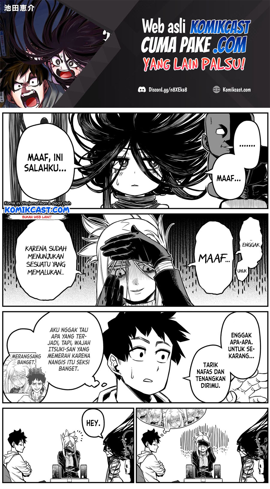 Baca Manga The Strongest Haunted House and the Guy With No Spiritual Sense Chapter 20 Gambar 2