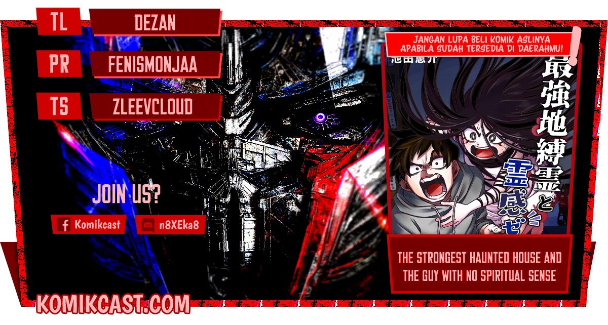 Baca Komik The Strongest Haunted House and the Guy With No Spiritual Sense Chapter 11 Gambar 1