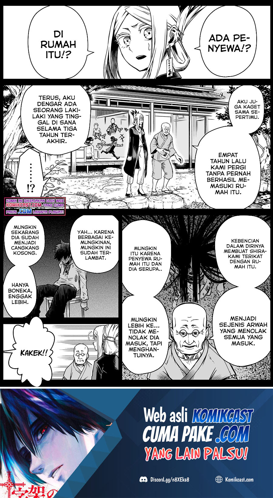 Baca Manga The Strongest Haunted House and the Guy With No Spiritual Sense Chapter 10 Gambar 2