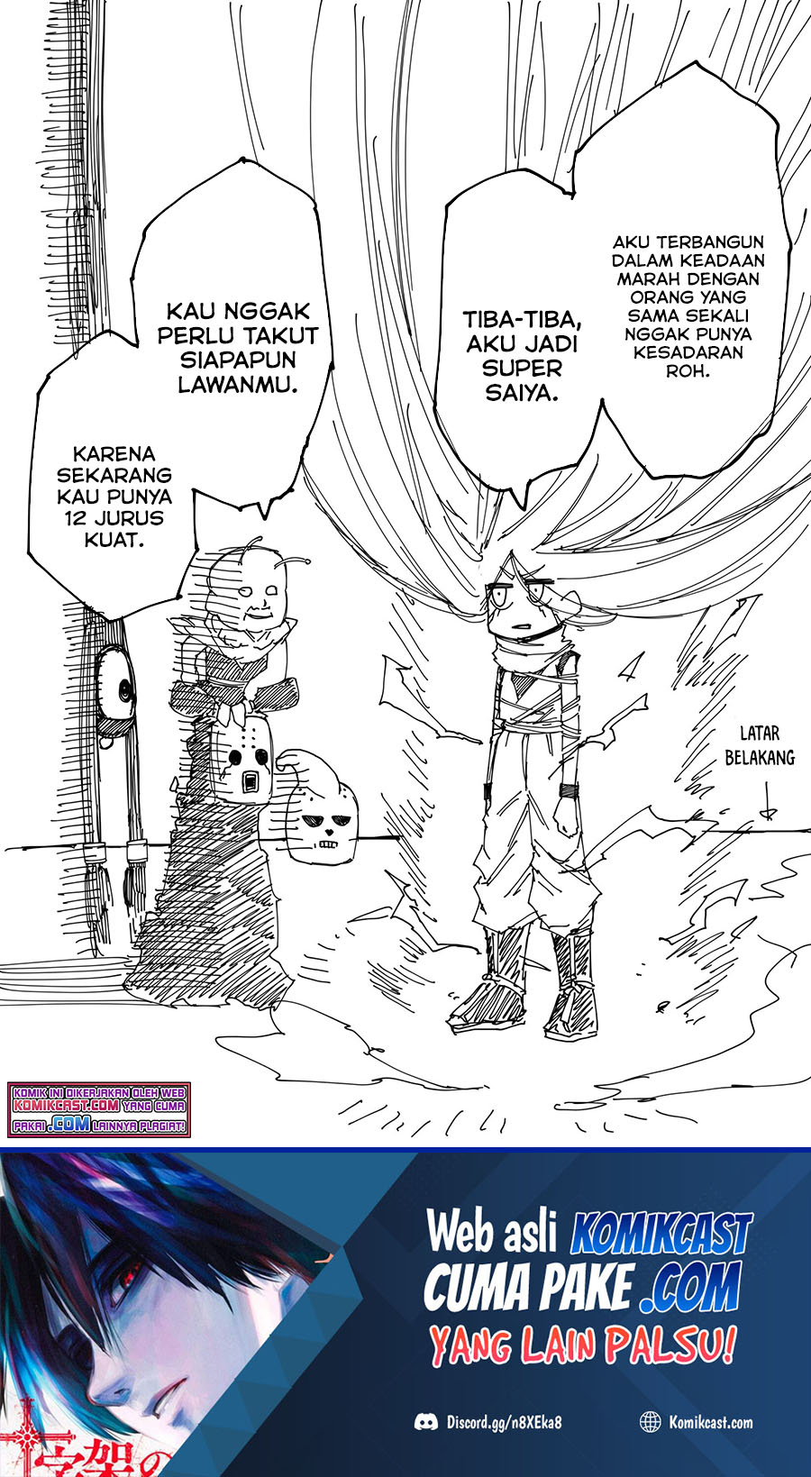 Baca Manga The Strongest Haunted House and the Guy With No Spiritual Sense Chapter 7.1 Gambar 2