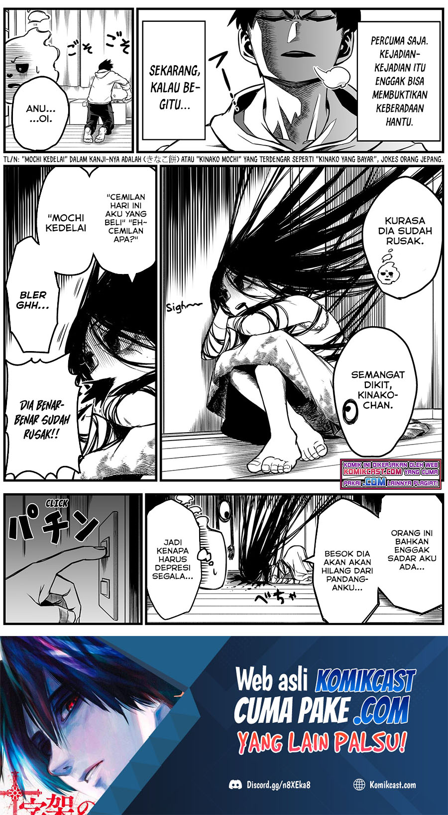 Baca Manga The Strongest Haunted House and the Guy With No Spiritual Sense Chapter 5 Gambar 2