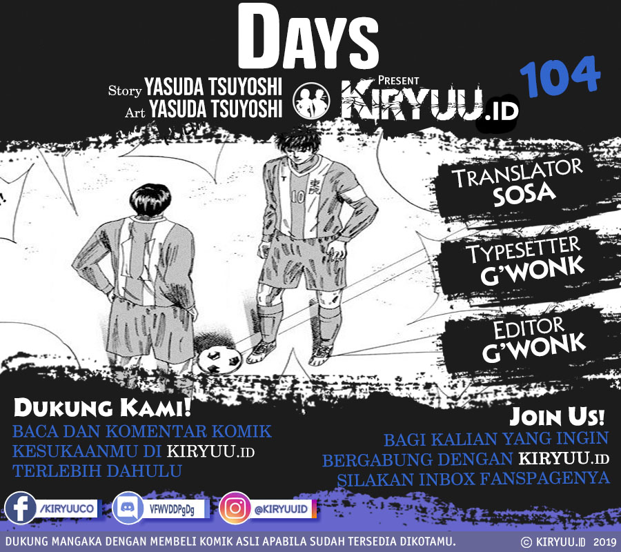 Baca Komik Days Chapter 104 Gambar 1