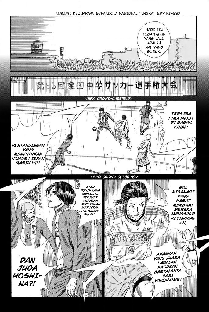 Days Chapter 104 Gambar 14