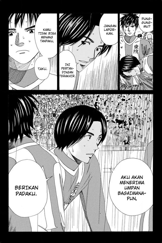 Days Chapter 104 Gambar 18