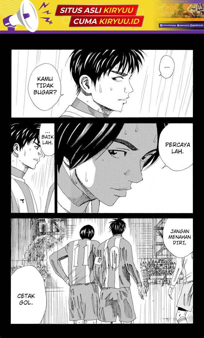 Days Chapter 104 Gambar 19