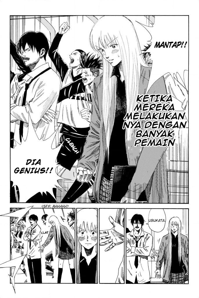 Days Chapter 104 Gambar 6