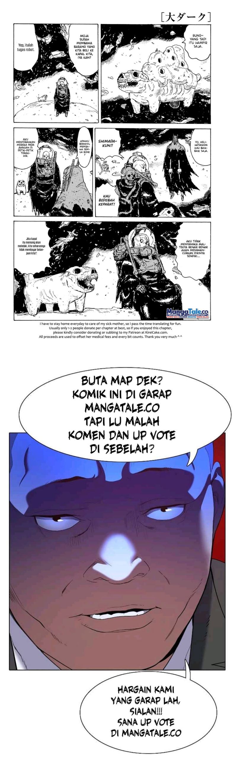 Dai Dark Chapter 8 Gambar 35