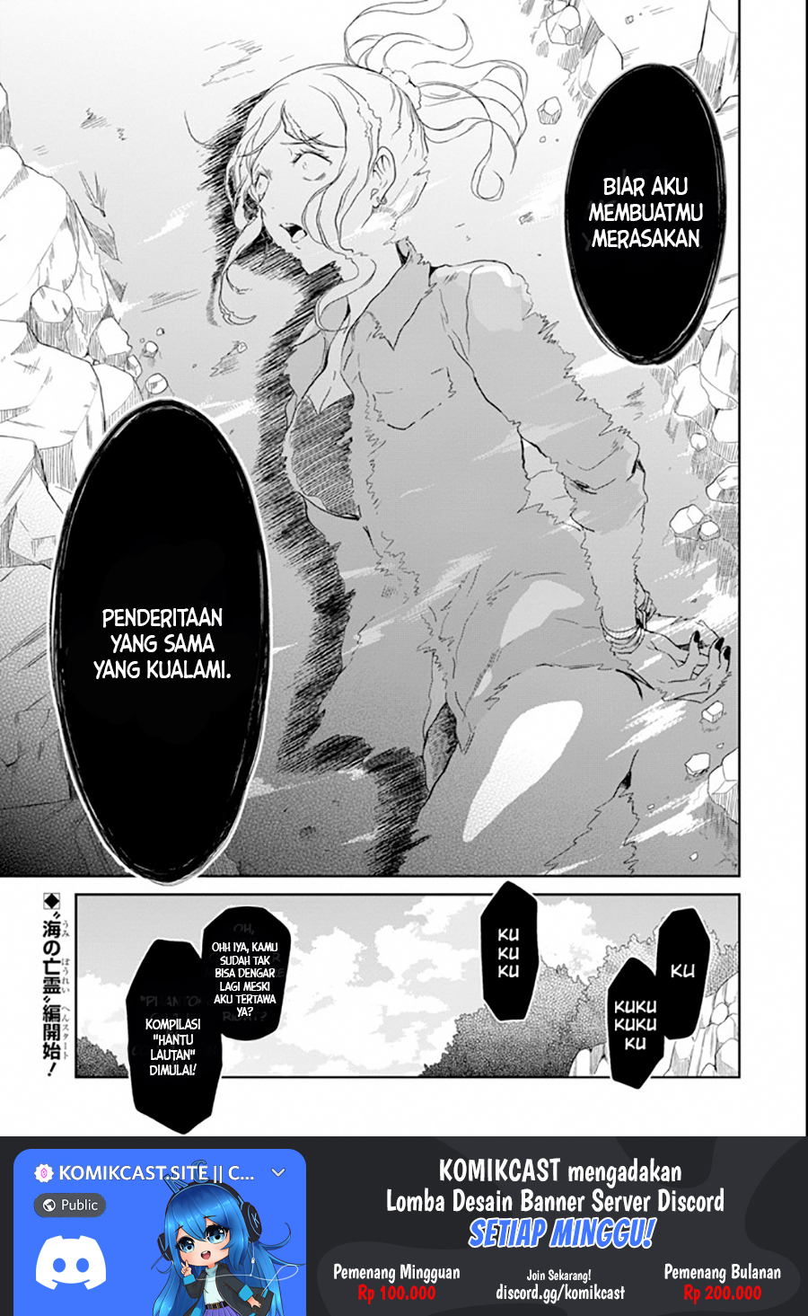 Sensei no Yasashii Koroshikata Chapter 4.2 Gambar 14