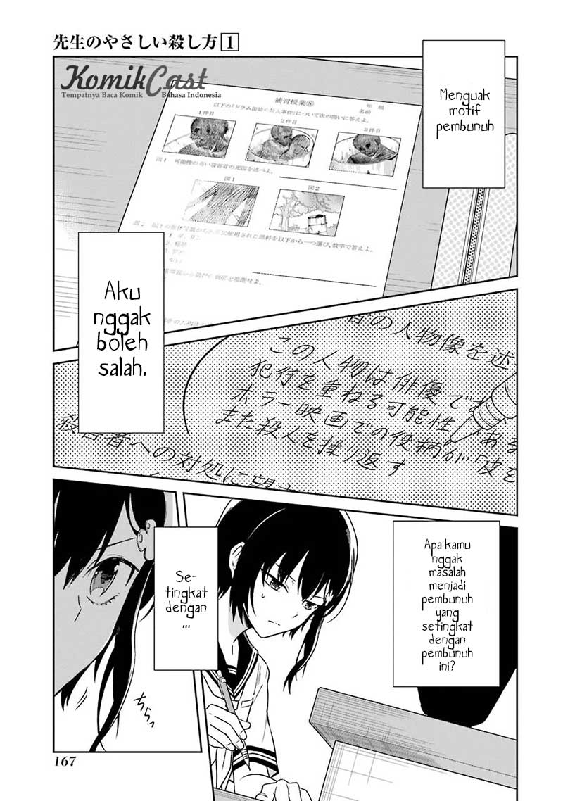 Sensei no Yasashii Koroshikata Chapter 3 Gambar 29