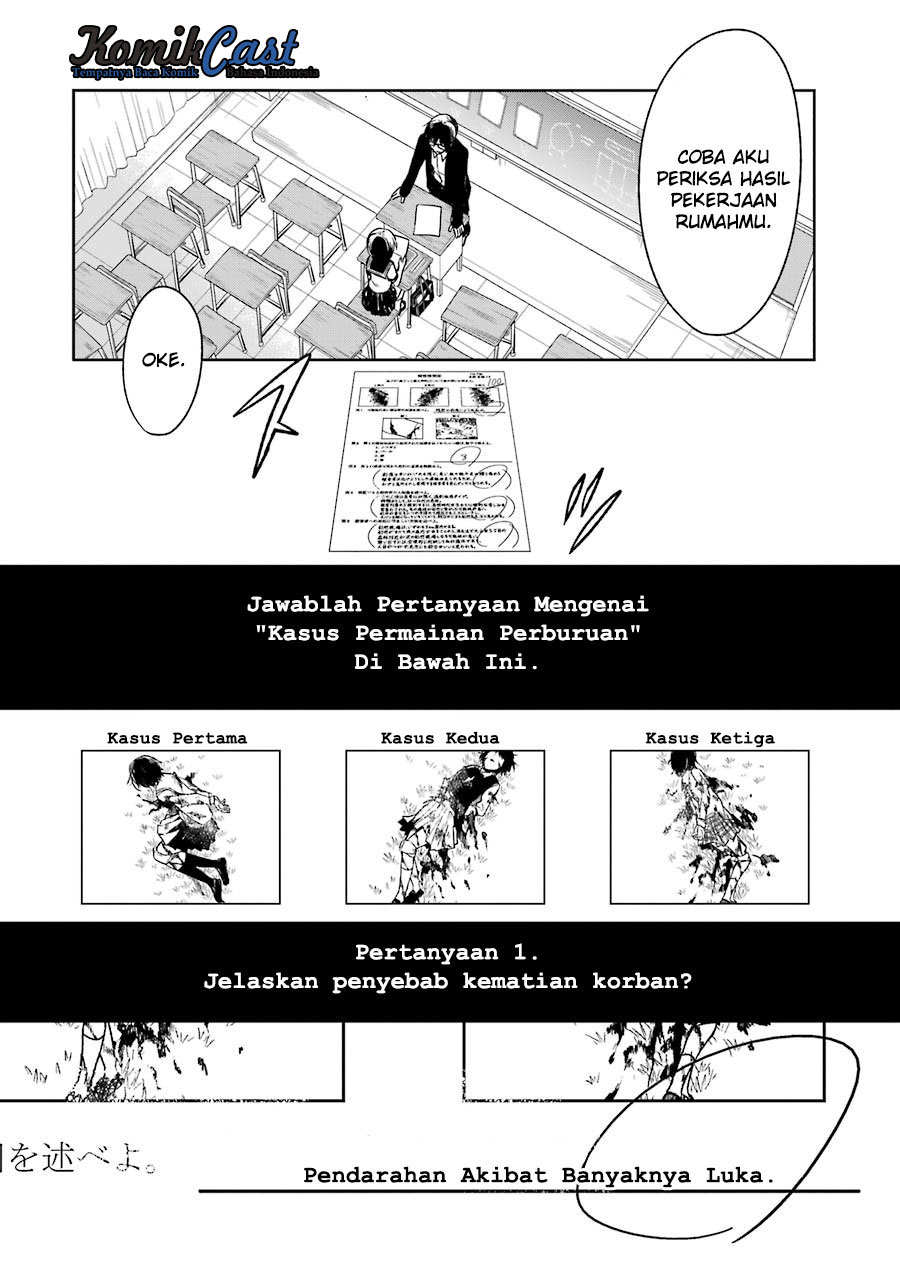 Sensei no Yasashii Koroshikata Chapter 1 Gambar 33