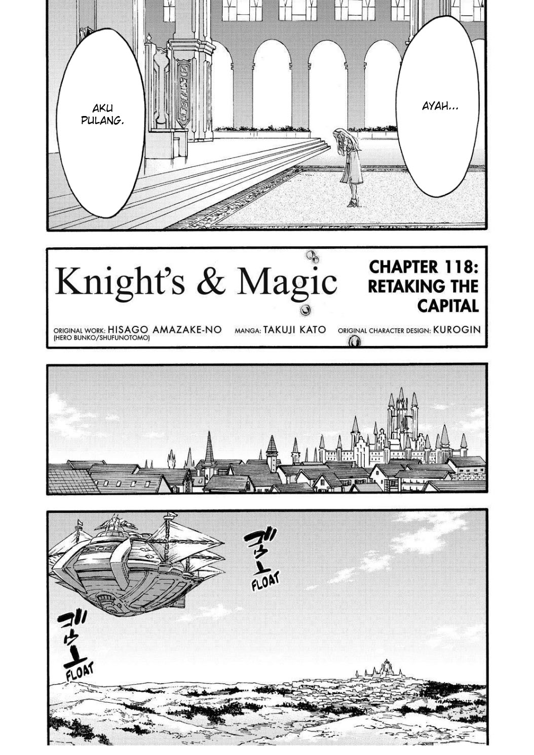 Knight’s & Magic Chapter 118 Gambar 12