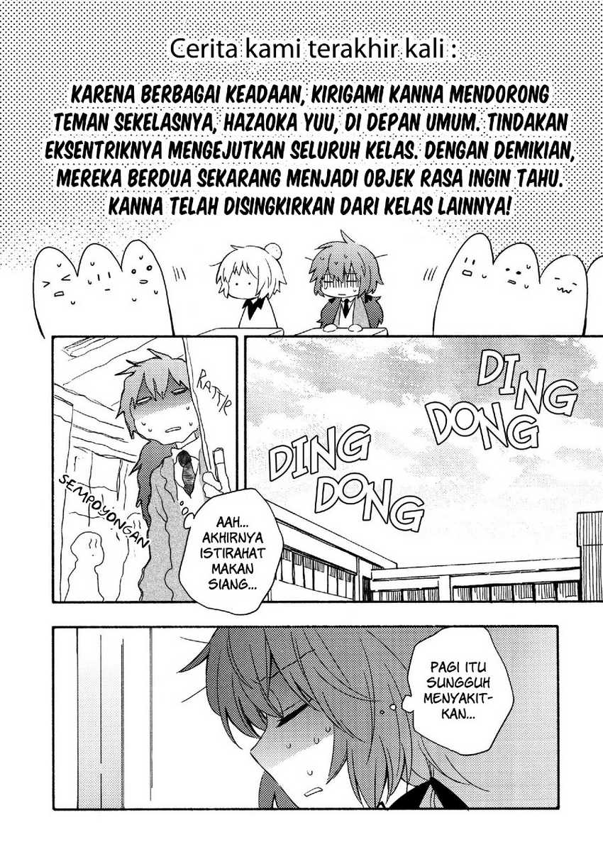 Sougou Tovarisch Chapter 2 Gambar 4