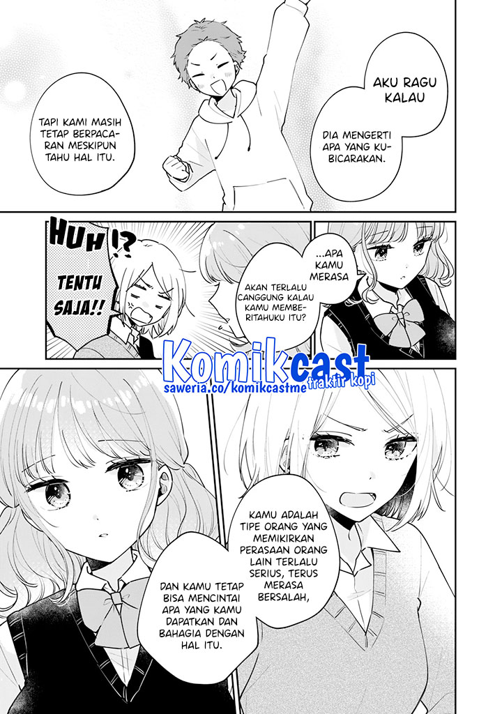 It’s Not Meguro-san’s First Time Chapter 61 Gambar 14