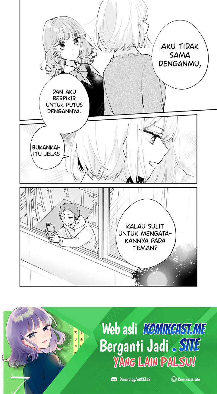 It’s Not Meguro-san’s First Time Chapter 61 Gambar 15