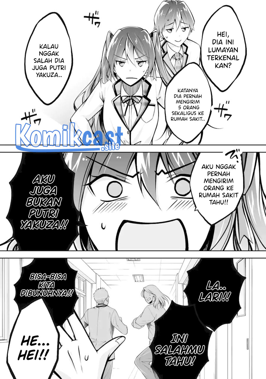 Chuuko demo Koi ga Shitai! Chapter 110 Gambar 12